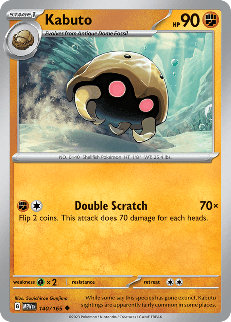 Kabuto - Reverse Holo - 151 #140