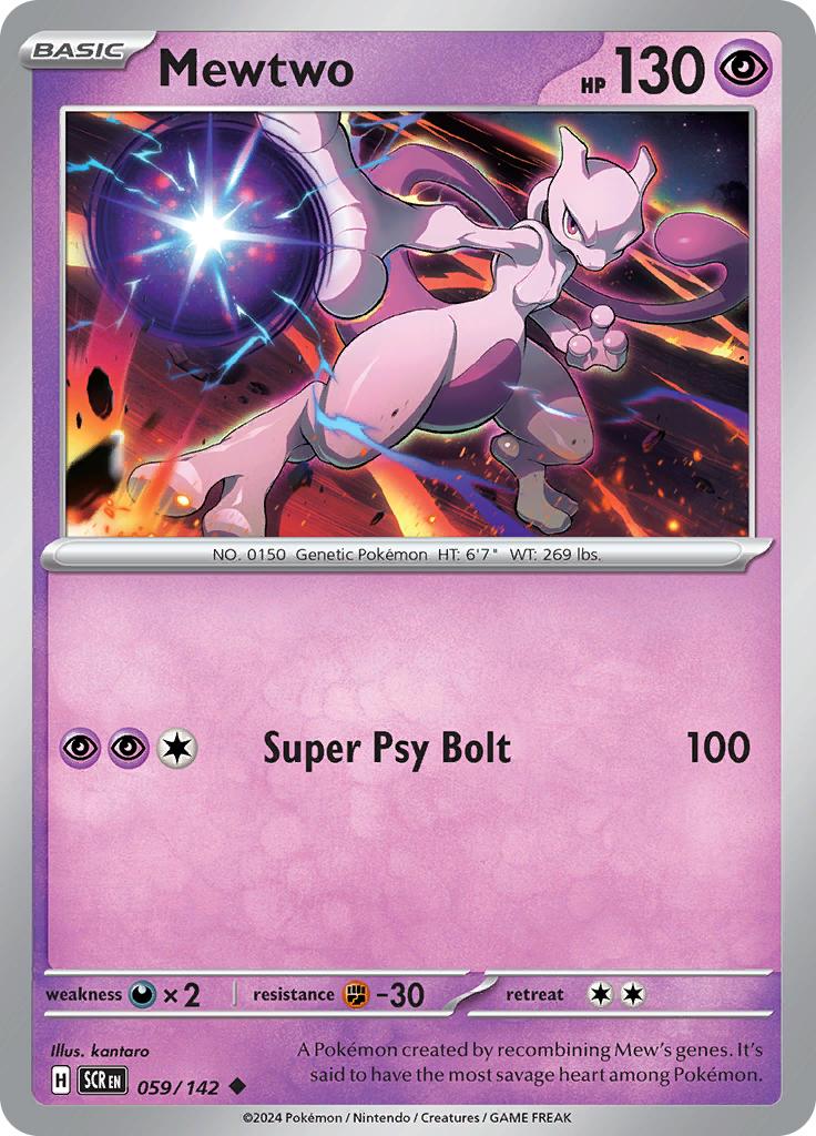 Mewtwo - Stellar Crown #059