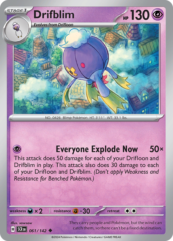 Drifblim - Stellar Crown #061