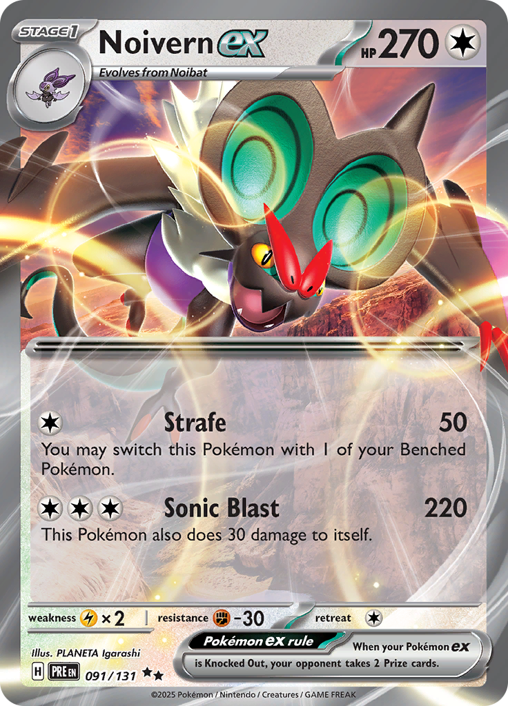 Noivern EX - Holo - Prismatic Evolutions #091
